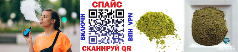 как найти   Петропавловск-Камчатский  Бутират жидкий экстази 