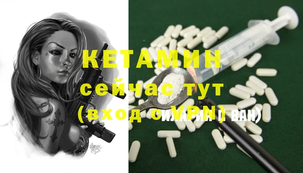 мет Кукмор
