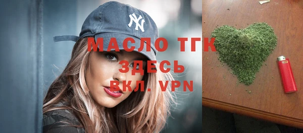 мет Кукмор