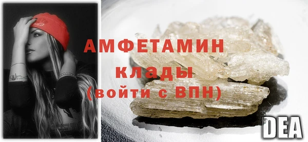 дживик Кулебаки