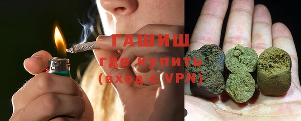 мет Кукмор