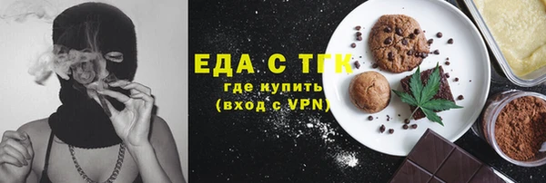 кокаин Лабытнанги