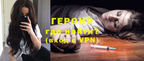 дживик Кулебаки