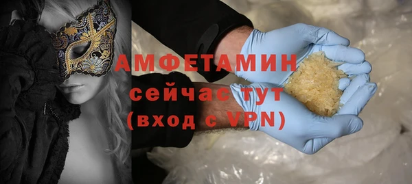 дистиллят марихуана Куйбышев