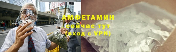 кокаин Лабытнанги