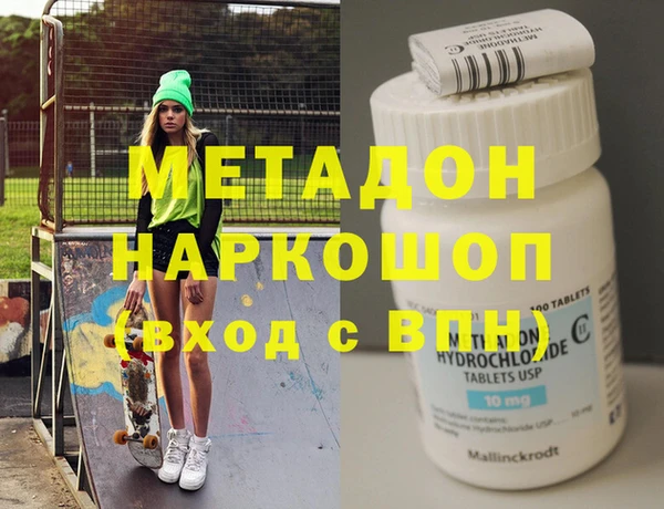 кокаин Лабытнанги
