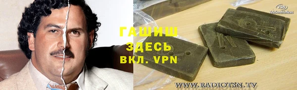 мет Кукмор