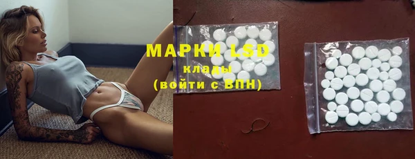 мет Кукмор