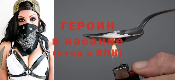 мет Кукмор