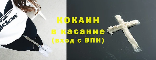 герыч Лагань