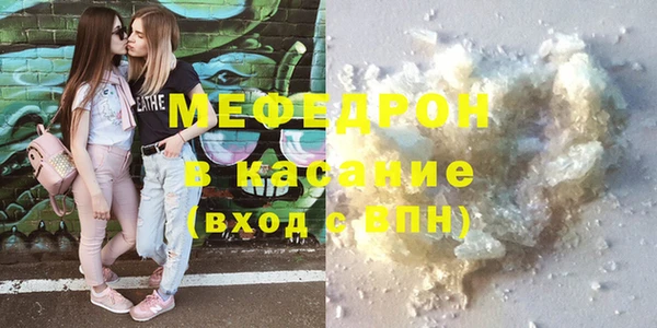 кокаин Лабытнанги