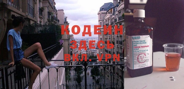 кокаин Лабытнанги