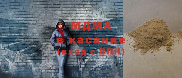 мет Кукмор