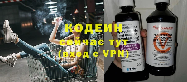 дживик Кулебаки