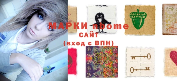 дживик Кулебаки