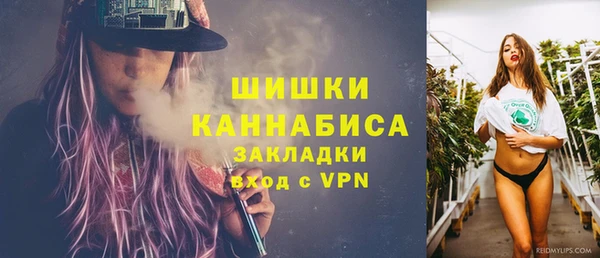 кокаин Лабытнанги