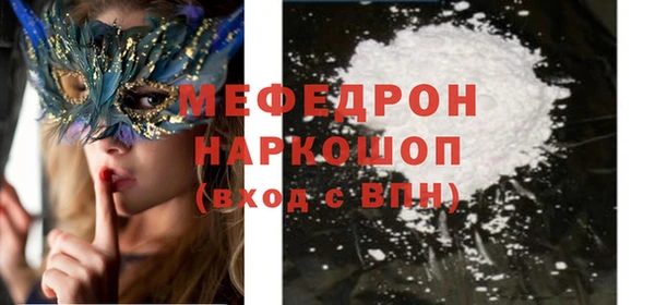 дживик Кулебаки