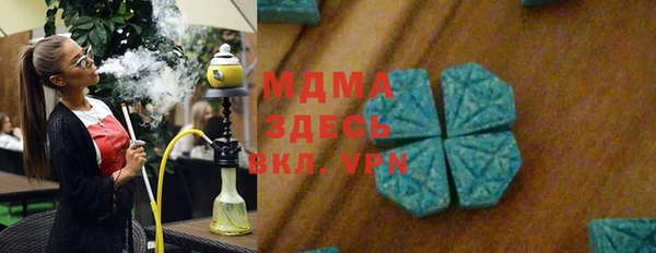 дживик Кулебаки