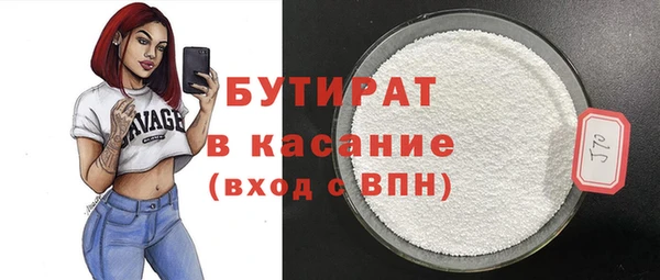 мет Кукмор