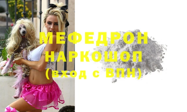 дистиллят марихуана Куйбышев