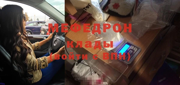 мет Кукмор