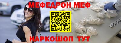 марки nbome Апшеронск