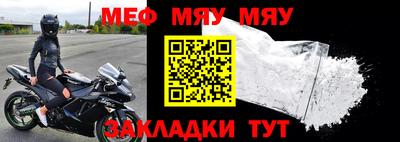 марки nbome Апшеронск