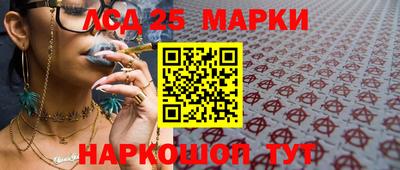 меф Балахна