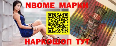 прущий лед Аргун