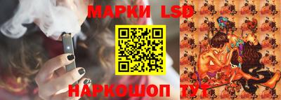 меф Балахна