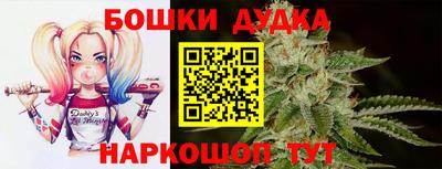 кокаин премиум Апрелевка