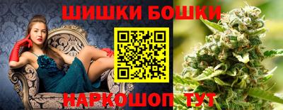 прущая мука Балаково