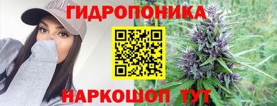 кокаин премиум Апрелевка