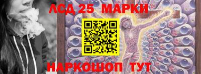 меф Балахна