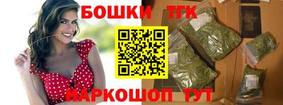 прущий лед Аргун