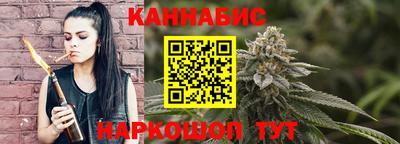 кокаин премиум Апрелевка