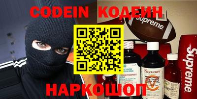 прущая мука Балаково