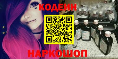 прущая мука Балаково