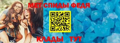 марки nbome Апшеронск