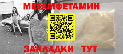 прущий лед Аргун