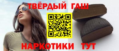 прущая мука Балаково