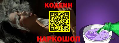 бутик Балашиха