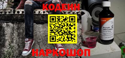 прущая мука Балаково