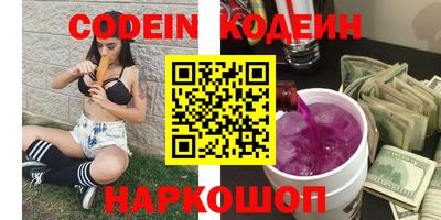 бутик Балашиха