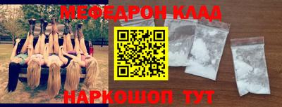бутик Балашиха