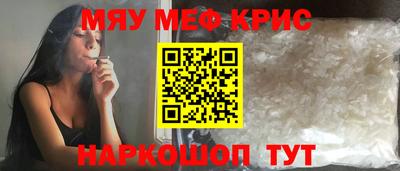 бутик Балашиха