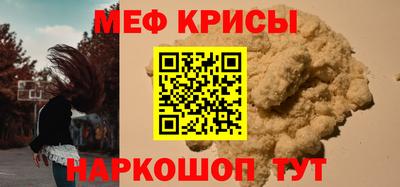 прущий лед Аргун