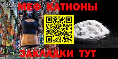 марки nbome Апшеронск