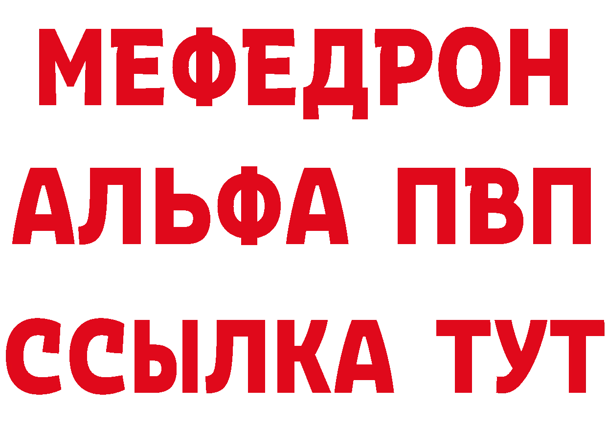 Где купить наркотики? дарк нет телеграм Петропавловск-Камчатский