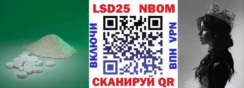 LSD-25 экстази ecstasy  где продают   Петропавловск-Камчатский 